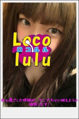 ゆき